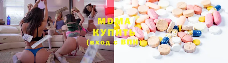 МДМА Molly  OMG сайт  Мамоново 